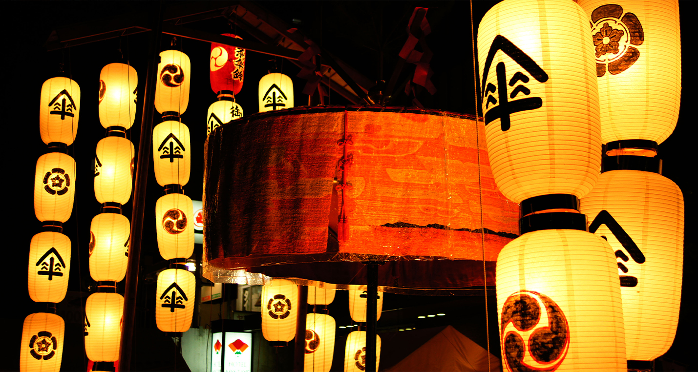 祇園祭の綾傘鉾